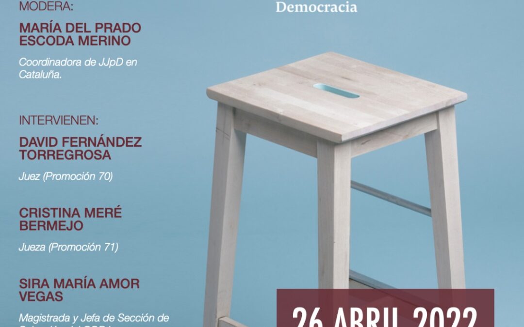 Webinar: El ingreso a la carrera judicial. Cuestiones prácticas| 26 de abril 2022