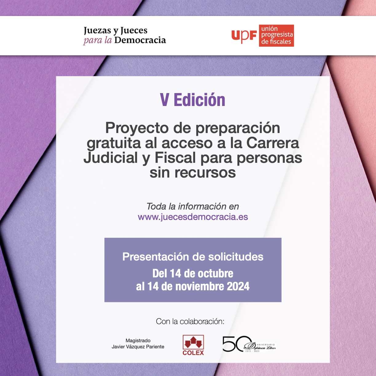 Cartel V Convocatoria