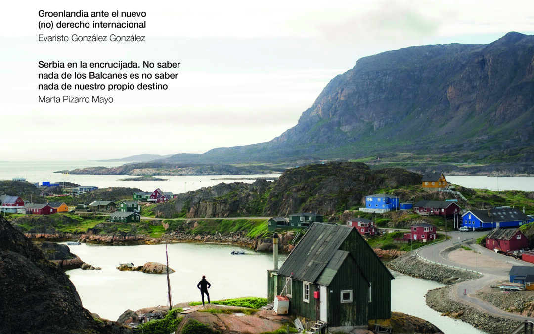 Boletín de Internacional nº 3